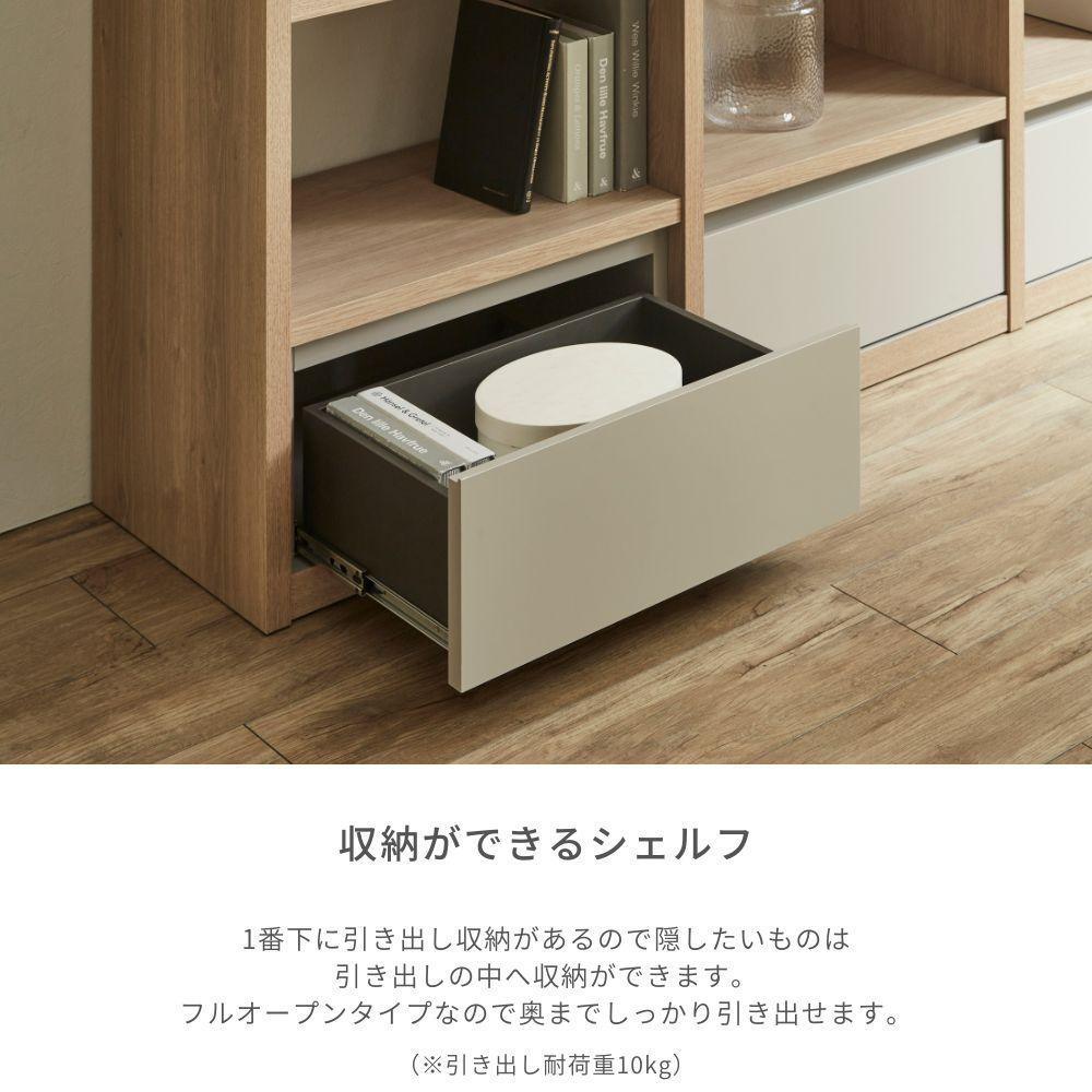 taupe シェルフ2列 ハイタイプ (新色カラーK-6115KN)