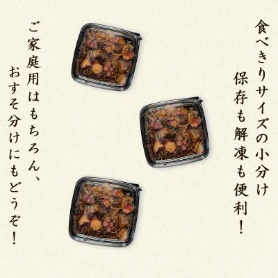 ふるさと納税 鹿部町 たこ松前漬け 750g(250g×3パック) SS92 |  | 03