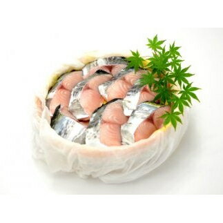 【ふるさと納税】【予約商品】鰆の味噌漬(11月お届け) 魚貝類 漬魚 　お届け：2025年11月中旬～発送開始