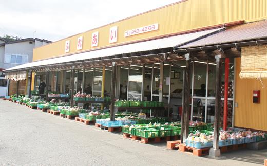 店舗外観