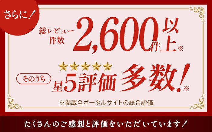 いちごの名産地からお届け！