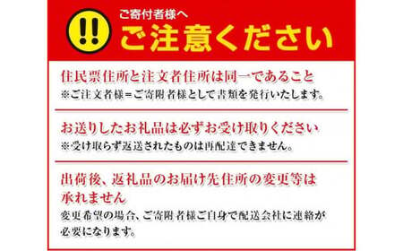 ▼久幸園 さつき八朔 5kg　※4月上旬～順次発送予定 【hsk022-r-5】