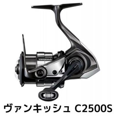 ふるさと納税 堺市 シマノ 釣具 ヴァンキッシュ C2500S