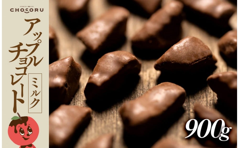 
                  アップルチョコレートミルク900g
                