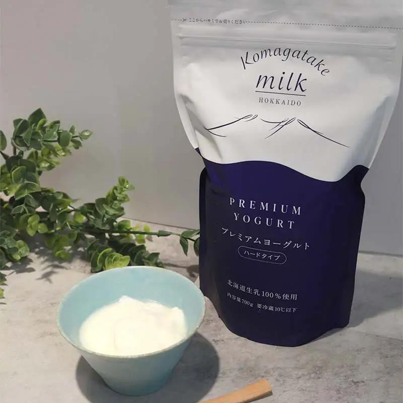 プレミアムヨーグルト（ハードタイプ）3個セット 北のハイグレード食品 ヨーグルト 朝食 朝ご飯 朝ごはん 菓子 食品 F6S-724