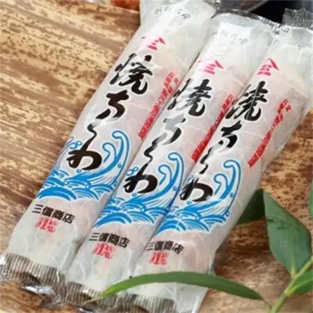 伝統の味 ニ浜坂名産ニ 焼ちくわ 12本 /兵庫県新温泉町【配送不可地域：離島】【1450768】