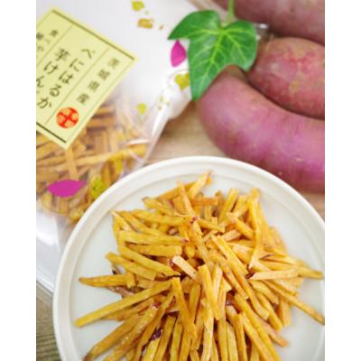 ふるさと納税 茨城県 茨城県産べにはるか芋けんぴ 120g×20袋 |  | 03