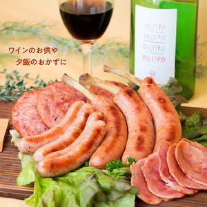 【テレビで紹介】奄美島豚 あかりんとん ソーセージミニセット - ソーセージ 5種 詰め合わせ ミニセット 肉 お肉 島豚 ブランド豚 ホワイト スモーク ジャンボフランク ボロニア ボンレスハム ハ