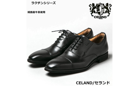 CELAND 牛革ラクチン軽量ビジネスシューズ 紐タイプ紳士靴（ストレートチップ）ブラック CE1201 27.5cm