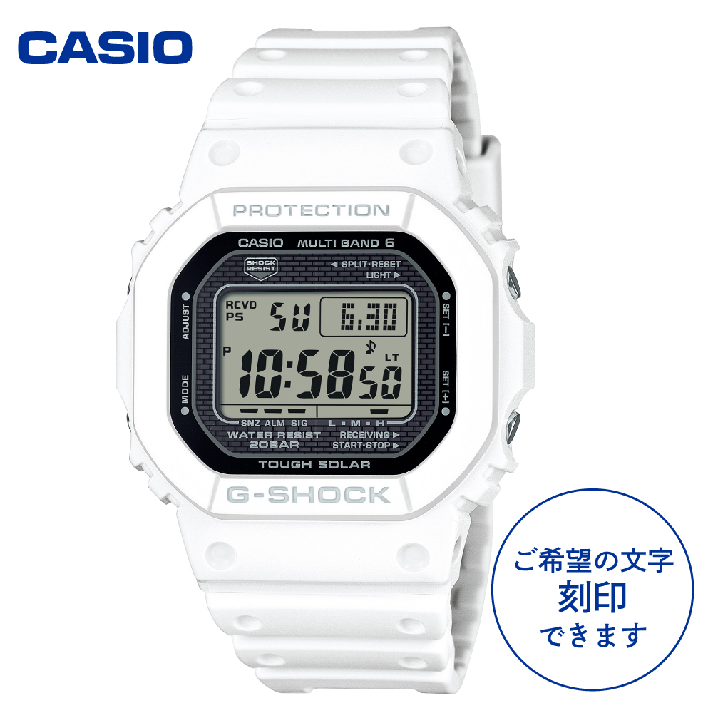 【CASIO】腕時計 G-SHOCK GW-5000HS-7JF ≪名入れ有り≫ 山形県 東根市 hi011-135