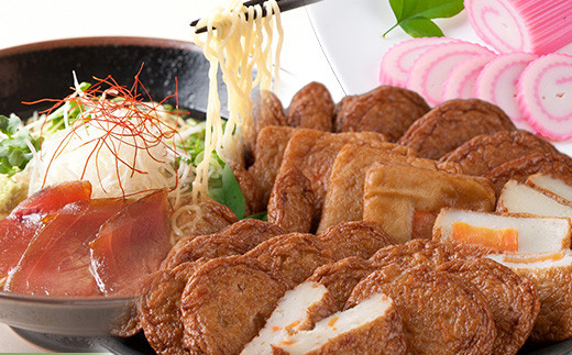 さつま揚げとまぐろラーメン！国産 九州産 鹿児島県産 鹿児島産 魚 魚介 さつま揚げ つきあげ かまぼこ 蒲鉾 練り物 ラーメン 拉麺 まぐろ おかず 弁当 惣菜 おでん 鍋 冷蔵 小分け 【たからや