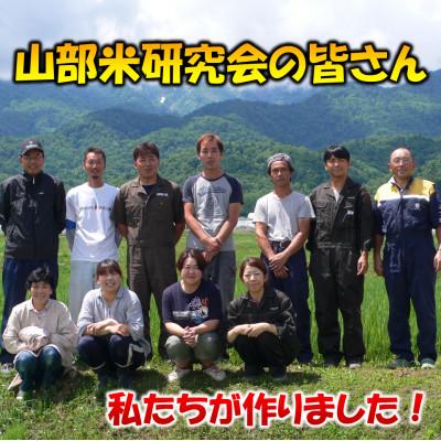 ふるさと納税 富良野市 ◆無洗米◆【特A受賞米】北海道富良野市産ゆめぴりか　精米5kg×3袋 |  | 01