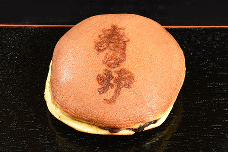 寿々炉 どら焼きと最中の詰め合わせ 各5個入