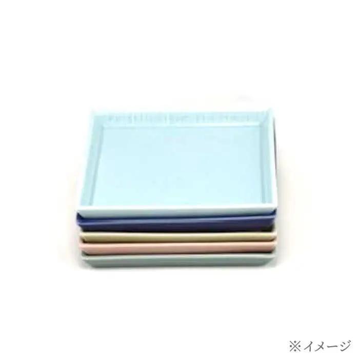 【波佐見焼】十草彫り正角小皿５色セット【永泉】[MC104]