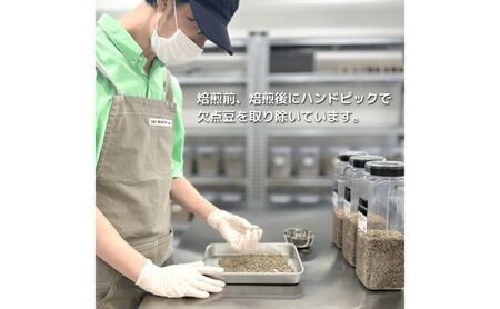 コーヒー 世界3大コーヒーセット（ハワイ コナ No.1・ブルーマウンテン No.1・タンザニア キリマンジャロ）焙煎豆各80g × 3袋 ILMIIO ROASTERY Lab. イルミオロースタリ