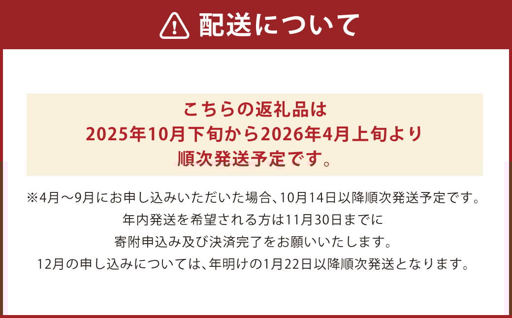 国産養殖！とらふぐ簡単調理で味わえるセット 吉宝ふぐ 1.3kg