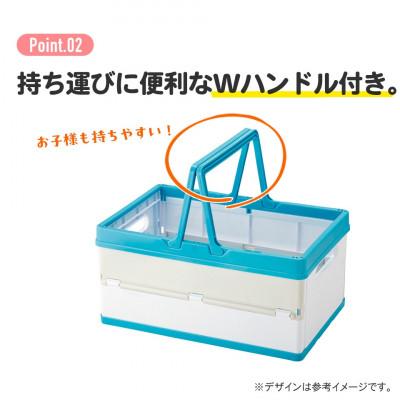 ふるさと納税 奈良市 折りたたみ収納ボックス 【バーガーコンクスミックス】 528668 7-218 |  | 02