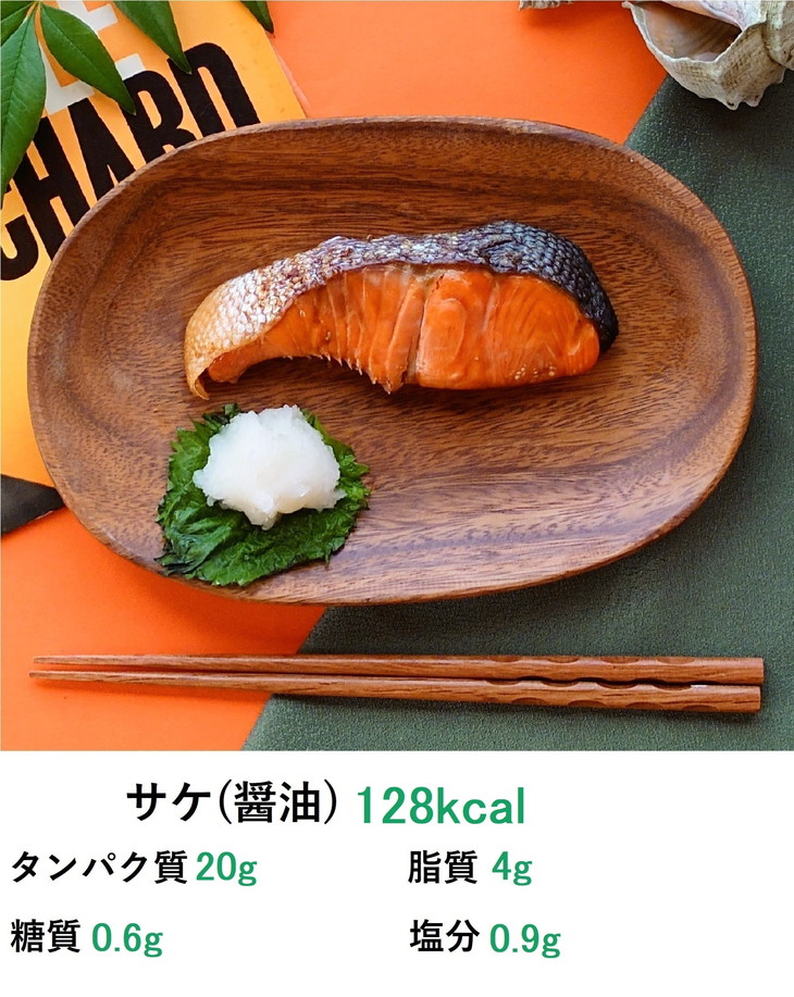 【発送時期が選べる】レンジで簡単 醤油 焼き魚セット｜魚介類 魚貝類 海鮮 シーフード 水産加工 鰤 ぶり 河豚 ふぐ 鯖 さば 鮭 さけ サーモン しゃけ 詰め合わせ セット 夕飯 ご飯 簡単調理 