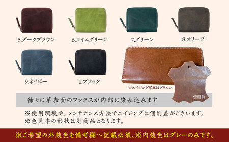 バッグ 国産牛革を使った経年変化が楽しめる長財布 [ABAM042] バッグ