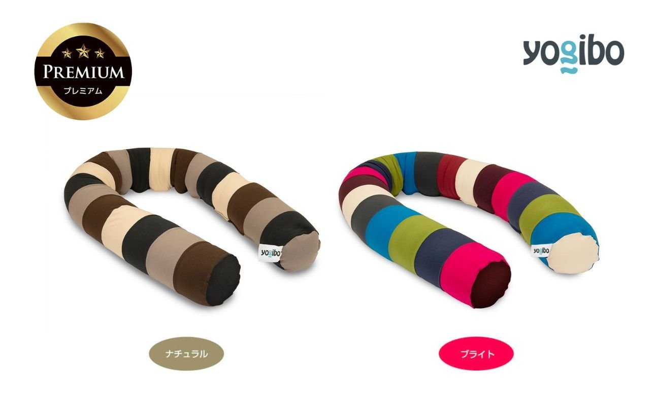 
                  Yogibo Caterpillar Roll Long Premium（ヨギボー キャタピラー ロール ロング プレミアム）【ビーズクッション ビーズ 座椅子 椅子 クッション ビーズソファー ビーズソファ 新生活 プレゼント インテリア 家具 ベッド ゲーム】
                