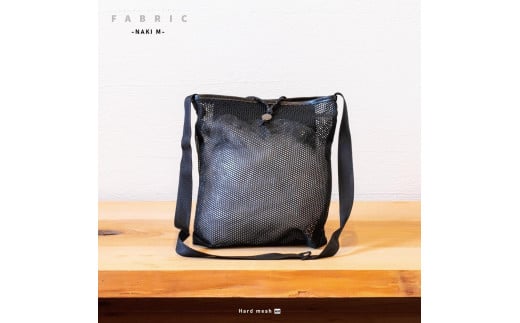 
パッカブル 縦型ショルダー　NAKI 【M】Hard mesh
