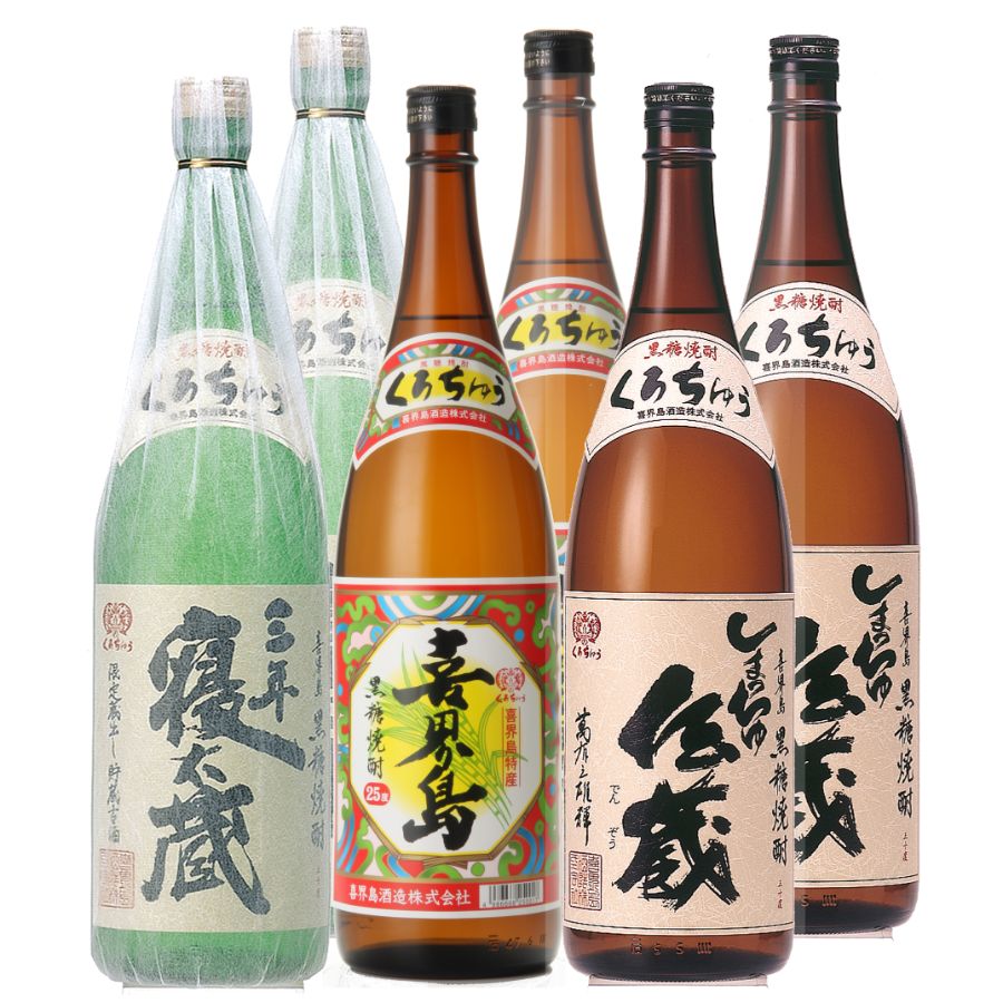 ＜くろちゅう＞黒糖焼酎 1800ml 飲み比べセット 1800ml×6