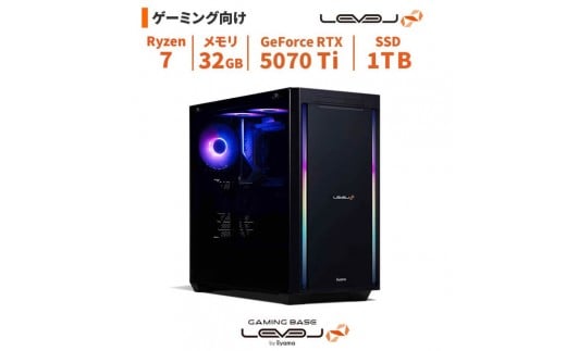 パソコン工房 4年間物損保証 ミドルタワーゲーミングPC Ryzen 7/5070 Ti/No.371
