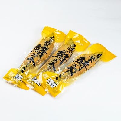 ふるさと納税 美浜町 美浜産 鯖へしこ(3本)セット