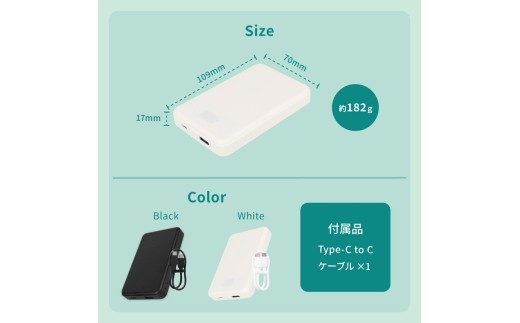 モバイルバッテリー 準固体モバイルバッテリー ブラック オウルテック デジタル表示搭載 10000mAh もばいるばってりー 充電器 バッテリー Type-C Type-A ガジェット 雑貨 防災 防災グッズ ギフト 家電 スマホ タブレット iPhone iPad 充電 OWL-LPB10024-BK 神奈川 海老名