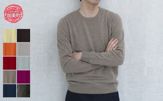 ラウンドネックプルオーバー（度詰） 男S：40 ｜ ニット 高級 希少 メンズ