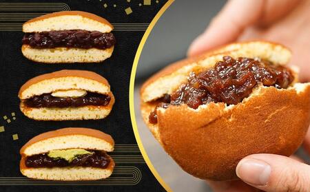 【ギフト用】どら焼き3種セット(計12個入) | どら焼き　どら焼き　どら焼き　どら焼き　どら焼き　【 どら焼き どらやき ドラ焼き 和菓子 お菓子 あんこ 餡 詰合せ 詰め合わせセット    粒あん