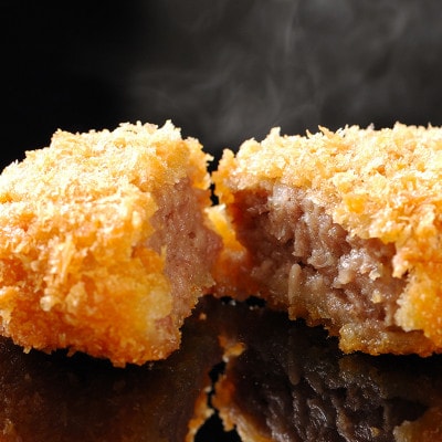 松阪牛入りコロッケ・ミンチカツセット【配送不可地域：離島】【1441414】