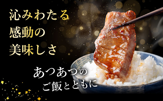 【2025年11月以降順次発送】希少な特選石垣牛をご家庭で！！赤身（モモ、ランプ）とカルビ焼肉用食べ比べセット合計400g&石垣牛 MARU秘伝の焼肉タレ100ml×1本 | 沖縄 石垣 特選 牛 赤