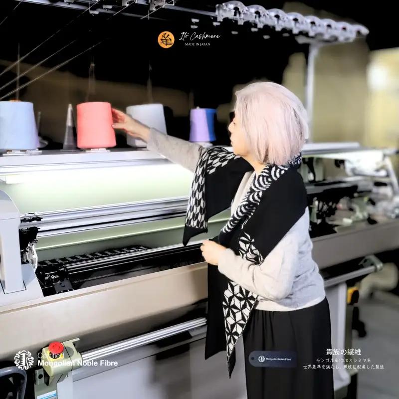 『Noble Fibre』100％カシミヤ・マフラー ヤガスリジャガード
