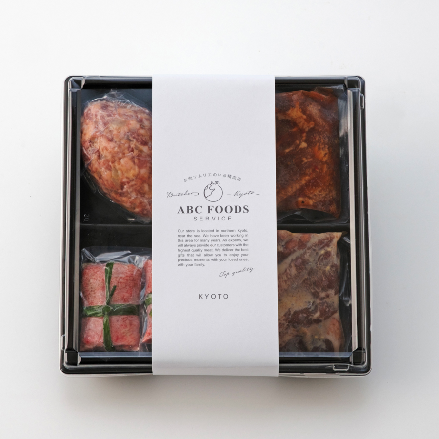 ＜ABCフーズサービス＞「牛タン」4種セット（塩タンねぎ包み・旨辛タン・厚切りタンステーキ・牛タンハンバーグ）計390g