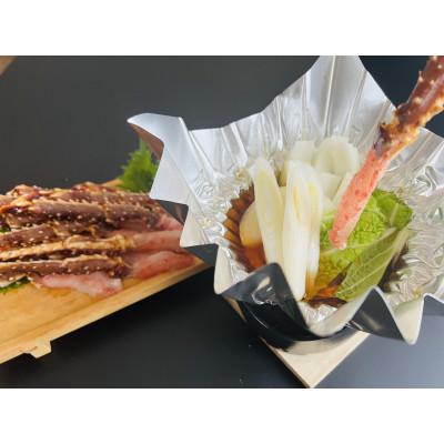 ふるさと納税 網走市 訳あり　生冷タラバ蟹ポーション　1パック(約500g) |  | 01