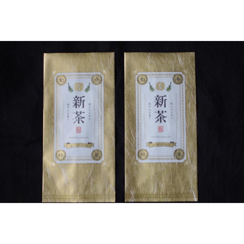 【ふるさと納税】【嘉永元年(1848年)創業 老舗 茶問屋】 2026年 静岡県産 手摘み 新茶 50g×2袋 【 お茶 緑茶 茶葉 煎茶 】お茶◆ | 飲み物 日本茶 濃厚なうま味 上品な甘さ コク
