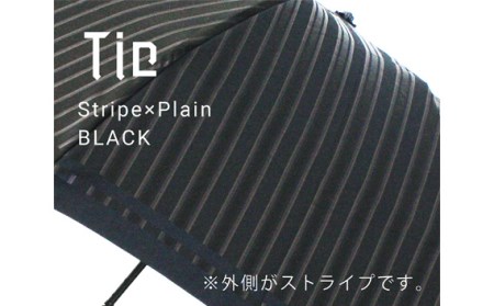 No.393 高級織物傘【紳士折り傘】黒系・多様な場面で使える品のある晴雨兼用傘