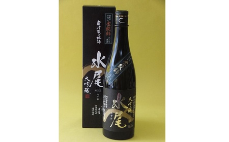 「水尾 大吟醸酒」 奥信濃の美酒！ 720ml （Bk-005） 