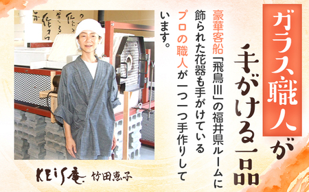 手描き地蔵のガラスプレート きみの笑顔がぼくのたからもの 青 (桜スタンド付き) / 竹田恵子 作 ガラス 額 ガラス細工 小浜市 / ガラス工房 KEiS庵[BFAW031]