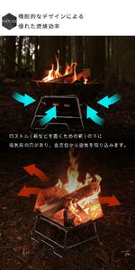 TORTOISE トータス 焚き火 グリル [EVOKE／イヴォーグ公式]｜キャンプ アウトドア 防災 [0548]