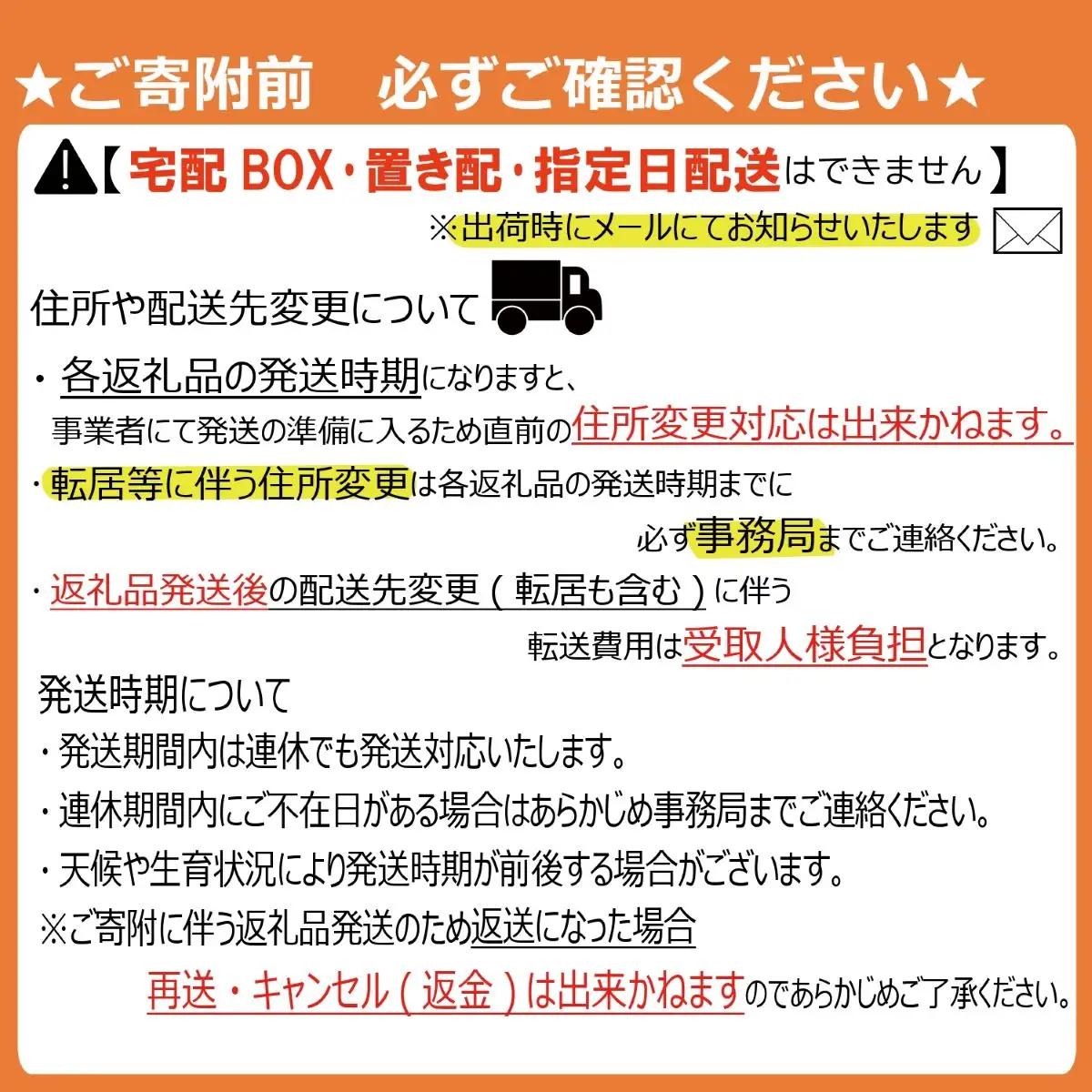 ＜2026年発送＞ 厳選!  シャインマスカット 700ｇ 1房 南アルプス市産 | シャインマスカット