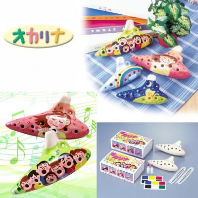 ふるさと納税 多治見市 美濃粘土 の【工作キット　人気3種5点セット】 |  | 01