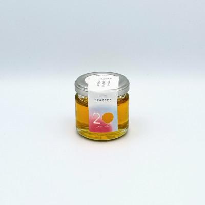 ふるさと納税 廿日市市 20marche はつかいちの恵みたっぷりの百花はちみつ 70g×3個