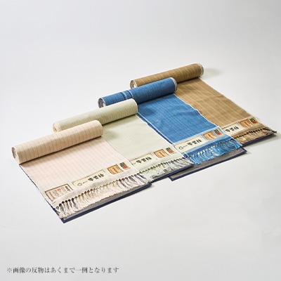 ふるさと納税 白山市 【牛首紬】先染縞着尺(お仕立て上がり) |  | 01