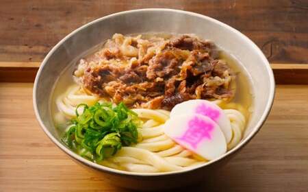 【定期便6カ月】 資さん肉うどん（10人前）×6回 合計60人前 黄金のつゆ かまぼこ 牛肉 昆布 かつお