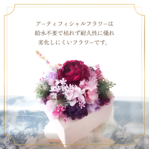 桐BOXアーティフィシャルフラワーアレンジと華姫(R)コデマリ　ボールペン付き　無地