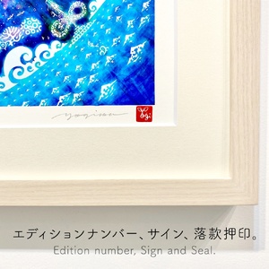［琉球イラストレーション］ 与儀勝之 『海の星 ～深海の舞い～ / Star of the Sea - Dance of the deep sea -』 額装Mサイズ インテリア 雑貨 アート おしゃ