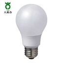 【ふるさと納税】【 5個セット 】 LED電球60W形 （ 昼光色 ） | 大東市 大阪 関西 支援 電球 led電球 ライト 照明 照明器具 ランプ led照明 返礼品 支援品 お礼の品 楽天ふるさと 納税 led 大阪府大東市 60w 省エネ