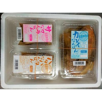 ふるさと納税 岩美町 《てまひま仕込み》南蛮漬け3種セット |  | 02